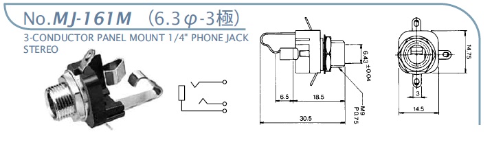 MJ-161M