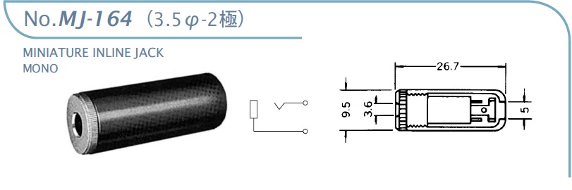 MJ-164