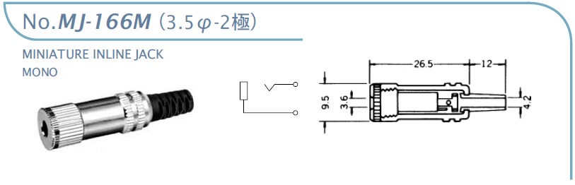 MJ-166M