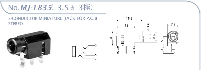 MJ-1835