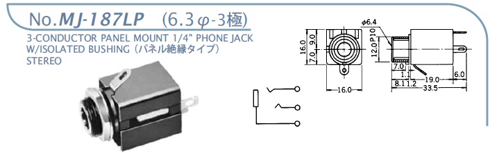 MJ-187LP