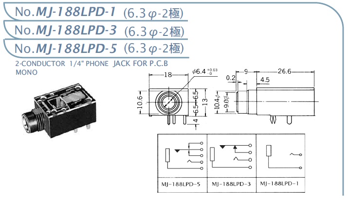 MJ-188LPD-1