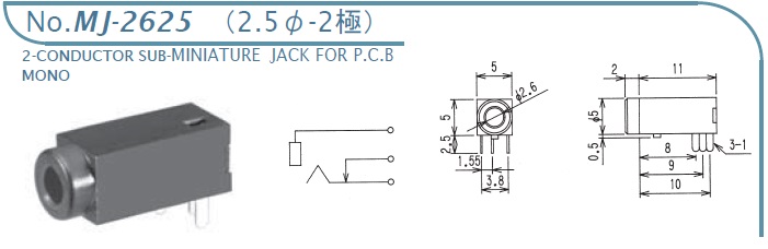 MJ-2625