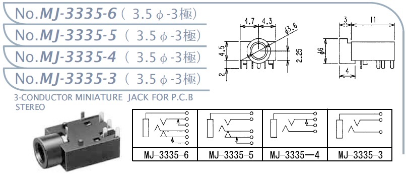 MJ-3335-3