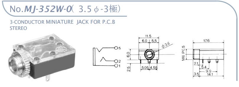 MJ-352W-0