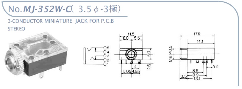 MJ-352W-C