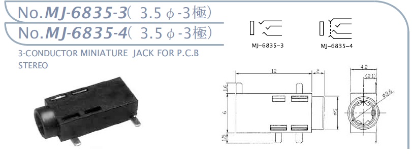 MJ-6835-3