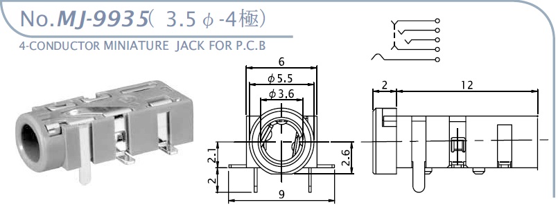 MJ-9935