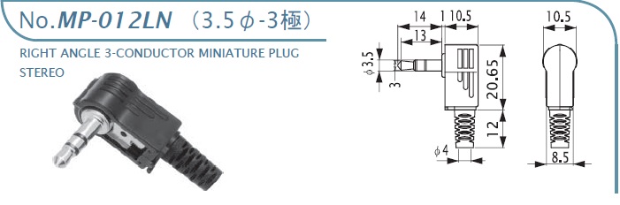 MP-012LN