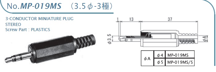 MP-019MS