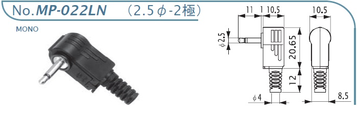 MP-022LN