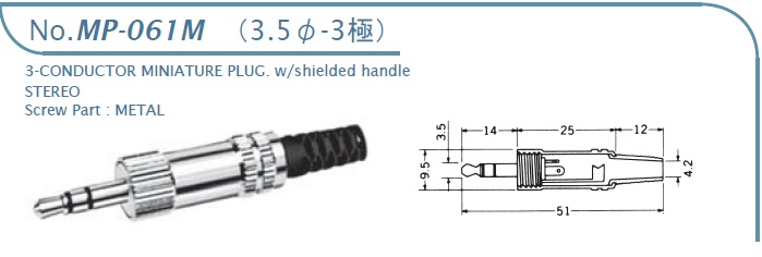 MP-061M