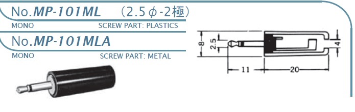 MP-101ML