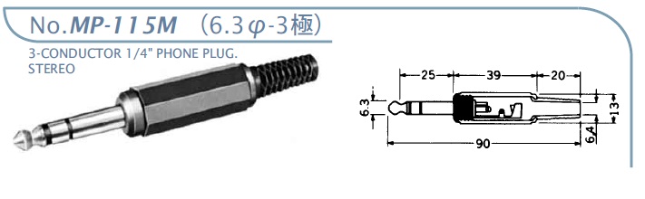 MP-115M