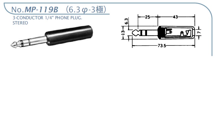 MP-119B