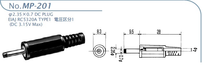 MP-201