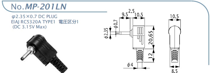 MP-201LN