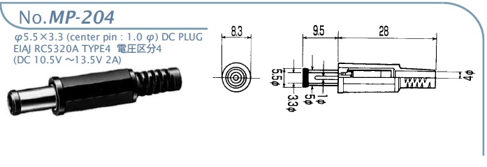 MP-204