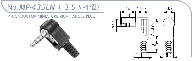 MP-435LN